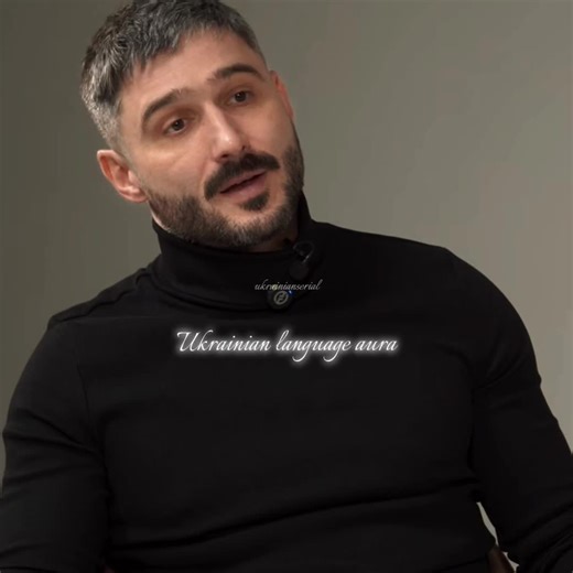 Exploring the Beauty of Ukrainian Language Aura