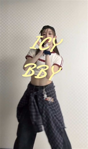 Moonbyul's ICY BBY Dance Challenge Explained