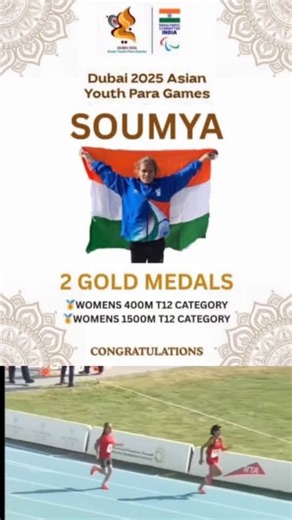 Arun Chittu on Instagram: "#chamarajnagara #asian games #gold #viral"