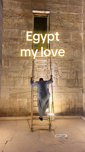 Discover the Secret Chamber of Hathor's Temple