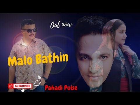 🎵 मालों बांठीणों | Malo Bathino।New Jaunsari Song 2026 ( Upgraded)| Maahi Chauhan (Agentic) 🎵