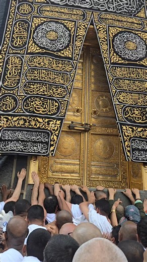 #CapCut اللهم تقبل منا انك انت السميع العليم #د_محمد_بكري #عمرة #مكة_المكرمة #المدينة_المنورة