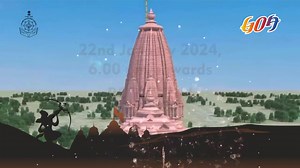 31 reactions | The Department of Tourism, Government of Goa, cordially invites everyone to attend a spectacular event, ‘Enlightening Sri Ram Jyoti’, to be held on 22nd January 2024, 6:00 PM onwards, at Housing Board Plot, Next to SCERT Bldg., Service Road, Alto Porvorim, Goa. Entry Free! | Goa Tourism Department | Facebook