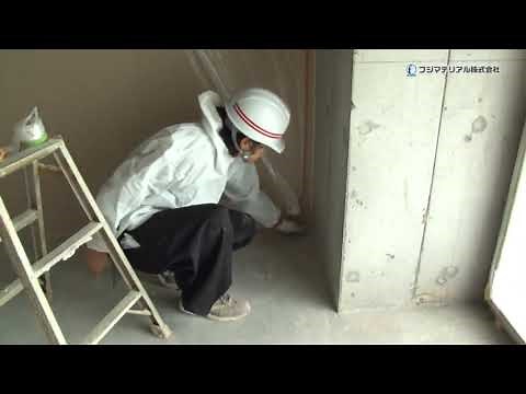 断熱防露工事（発泡ウレタン吹付）