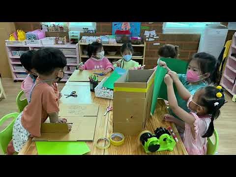 박스로 집 만들기