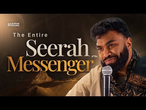 The Entire Life of the Prophet ﷺ | A 1-Day Seerah Intensive (4hrs +)