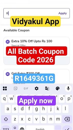 vidyakul coupon code | vidyakul coupon code today|vidyakul discount coupon code today