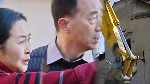 🥂小摊贩经营店铺却遭强拆，灰姑娘不畏强权为其出头！ The vendor runs a shop but is forced to demolition, Cinderella stands up bravely for them! 繁华似锦 The Outsider #繁华似锦 #TheOutsider #ChineseDrama | 追剧小妹