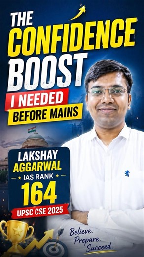 The Power Of MGP | Crack UPSC Mains with right strategy