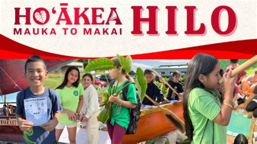 Spend part of your holiday at Grand Naniloa for 2026 Hoʻākea Hilo Lā ʻOhana Day | Big Island Now