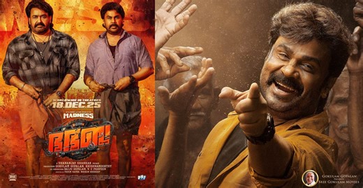 ബ്രില്യൻസ് കുറവ്, മാഡ്നെസ്സ് മുന്നിൽ: ‘ഭഭബ’ റിവ്യൂ