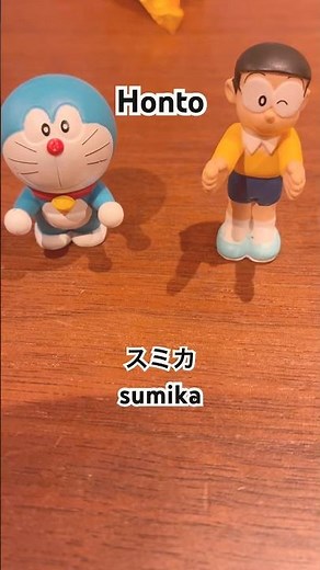 ドラえもん 子供が作る折り紙 #origami #あいちはやっさん #映画 #主題歌 #sumika #honto #anime #ドラえもん #折り紙 #アウトドア
