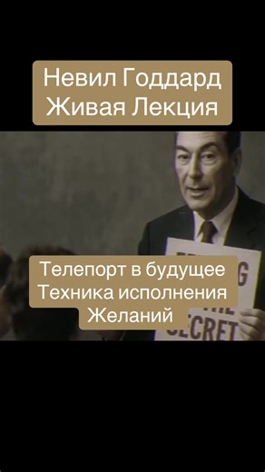 Відео користувача Аристотель (@mellstroychick) з композицією «оригинальный звук - Аристотель»
