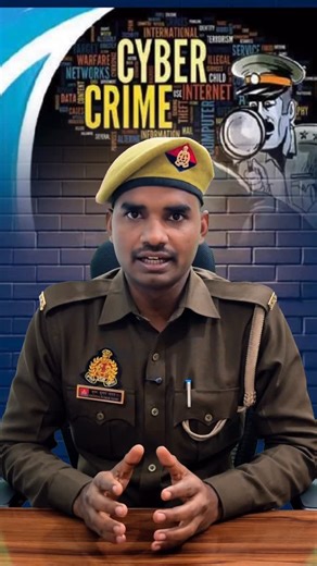 Krishna Yadav | Crome की ये Setting आपको बचाएगी Cyber Froud से ! . #trending #instagram #viral #cyber #cyberSecurity #googlecrome #scam #explorepage... | Instagram