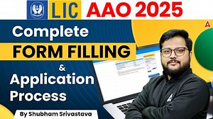 18K views · 122 reactions | LIC AAO Form Fill up 2025 | LIC AAO Application Form 2025 | Step By Step Process | By Shubham Sir #LICAAO2025 #LICAAOFormFillUp #LICAAOApplicationForm #LICAAOExam2025 #BankingExams #Adda247 #ShubhamSir | Bankers Adda | Facebook