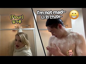 NOT ALLOWED TO BE ANGRY CHALLENGE ON MY BOYFRIEND * FLOUR PARTY *