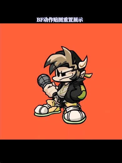 【老模组诈尸】Hellbeats官方重置，删除双子原恶魔设定!BF和双子部分贴图展示