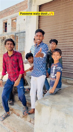 Paseena wala dost/beta🤢🔥| Indian family😂|| #shorts #indian #relatable #garmi #dost #comedy