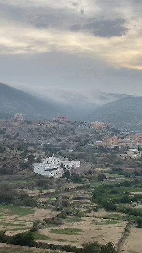 Stunning Panoramic View of a Rural Landscape