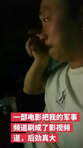 给阿嫲的一封情书#好棒的一部电影