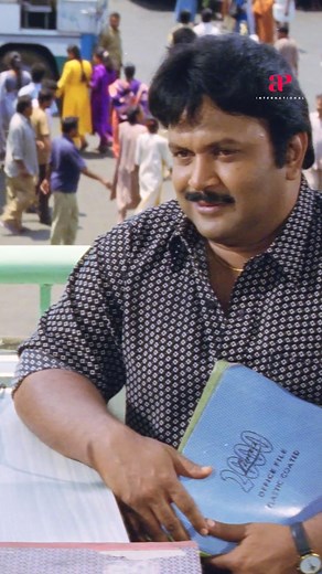 190K views · 12K reactions | Mic on panni vachittu sondha kadhai pesuriyaa?  #middleclassmadhavan #prabhu #abhirami #vadivelu #vivek #manivannan #visu #delhiganesh #revathisankaran #radhikachaudhari #jyothilakshmi #reels #reelsfb | API Tamil Comedy | Facebook