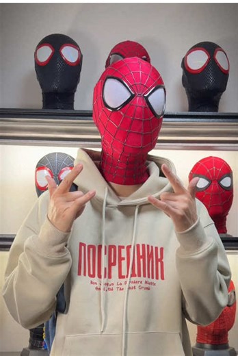 Cool Spider-Man Masks: Marvel Cosplay Choice