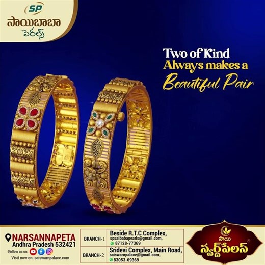 Two is Better Than One – Stunning Gold Bangles Collection | Sai Swarn Palace Narsannapeta