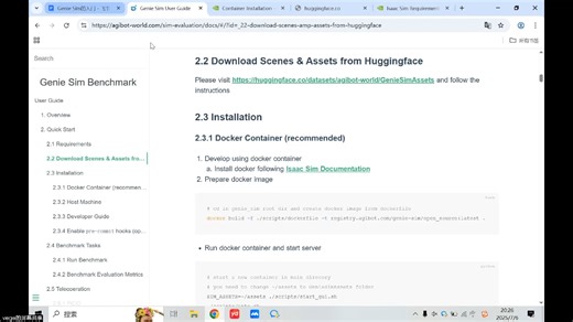 智元Genie Sim学习小组第一期-软件安装与使用