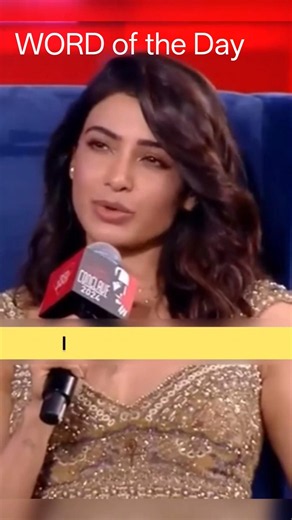 Samantha Ruth Prabhu Used This Powerful English Word — Vulnerable ❤️ #samantha #shorts