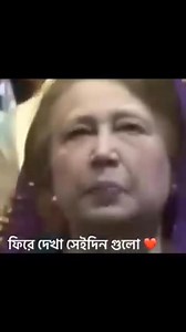 561K views · 34K reactions | KBeautiful Actres # jamilanagudu with #Yar_arewa and also known as #Hajiya_aisha in #Sanda_series movie #kannywoodstyle #kannywoodcelebritiesKBeautiful | বিএনপি নিউজ | Facebook