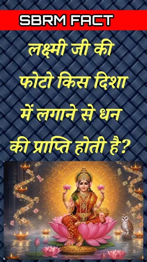 Top 10 GK Question 🤔💥|| Hindi Question ✍️|| GK Question and Answer ! Part-10