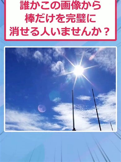 original sound - len_jadeを使っているlen_jade (@len_jade)の動画