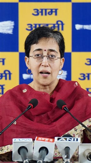 Atishi on Instagram: "ED की ये Raid बिल्कुल ही फ़र्ज़ी है और ये आम आदमी पार्टी को डराने धमकाने का तरीका है, लेकिन AAP डरने वाली नहीं है। आम आदमी पार्टी ने आजतक एक रुपए का भ्रष्टाचार नहीं किया और ना ही कभी करेंगे। AAP एक कट्टर ईमानदार पार्टी है और हम BJP की इन Raids से डरने वाले नहीं हैं।"
