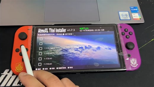 游戏手动安装操作视频