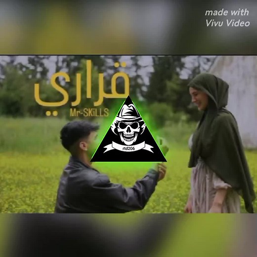 جزء.325.| قراري والله قراري انتي ديما في بالي و سهرتيني ليالي كامله ريمكس نار 🔥❤️ استخدم السماعات الرأس 🎧🔥 واستمتع 🔥#remx #remx #remx #remx #remx #remx #libya🇱🇾_tunis🇹🇳_algeiar🇩🇿 #libya🇱🇾_tunis🇹🇳_algeiar🇩🇿 #libya🇱🇾_tunis🇹🇳_algeiar🇩🇿 #تصميم_فيديوهات🎶🎤🎬 #مصمم_فيديوهات🎬🎵 #اغاني #موسيقى #remx #remx #remx #remx #remx #remx #remx #remx #موسيقى #remx #remx #remx #remx #remx #remx #remx #remx #remx #remx #remx #remx #remx #remx #remx #remx #remx #remx #remx #remx #remx #remx #