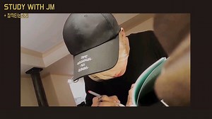 BTS Study with me|2小时|Jimin朴智旻|白噪音