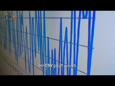 Structured Data అంటే ఏమిటి 🤯 Data Analytics లో దీని పవర్ ఏంటి