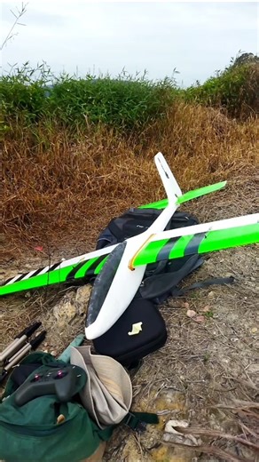 Slope glider