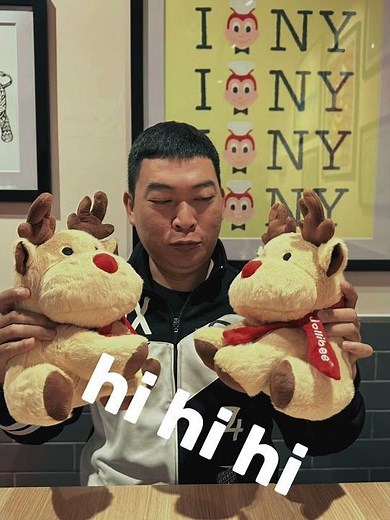 COMBO 149k nhận ngay tuần lộc tại Jollibee #jollibeevietnam #jollibeefriedchicken