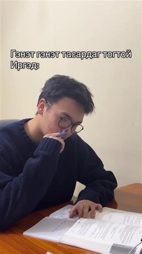 SIGNET (@signet_69)’s videos with original sound - SIGNET