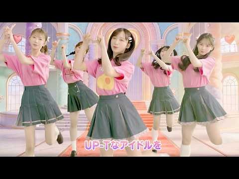 AKB48 Group performs a divine dance! Hiroyuki, dressed as a king, issues an unexpected challenge ...