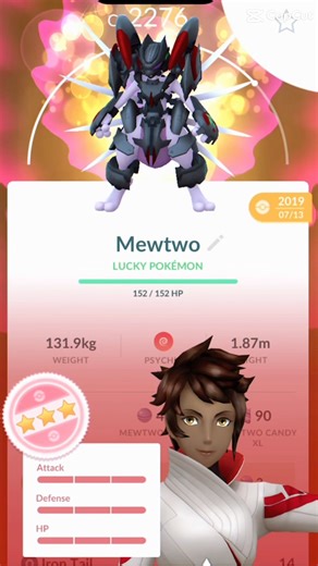 HUNDO Armored Mewtwo Lucky Trade!! OMG!! 😱😱😱 Pokemon GO #hundo #mewtwo #pokemongo #pokemon #pogo