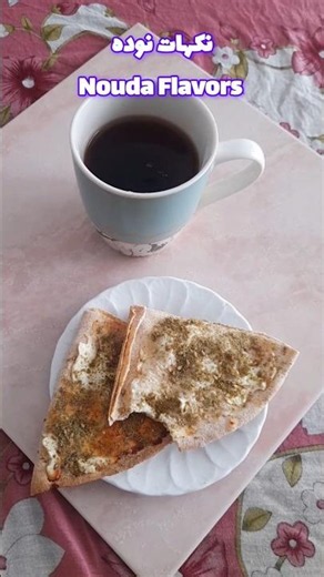 A very filling and delicious budget-friendly breakfast/dinner 🤤