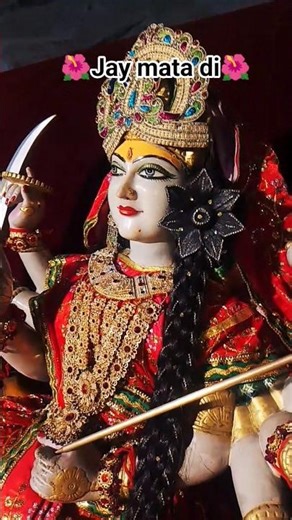 🌺jay mata di🌺#maa #maadurga #maastatus #vaishnodevi #youtubeshorts #trending #love #viral #shorts#yt