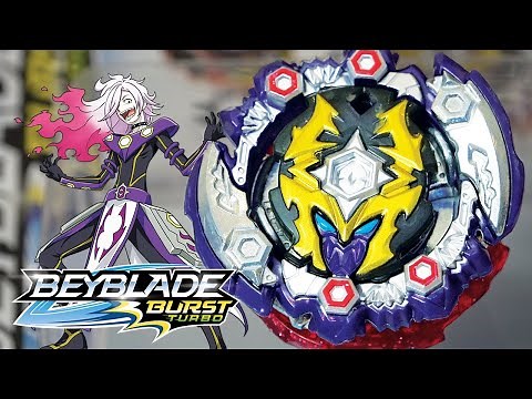 Dread Hades H3 .11T.Z Hasbro SwitchStrike Unboxing & Test Battles! | Beyblade Burst Turbo/Cho Z