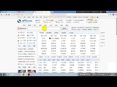 音楽を無料でダウンロードする方法 その4 mp3.sogou.com 最新版