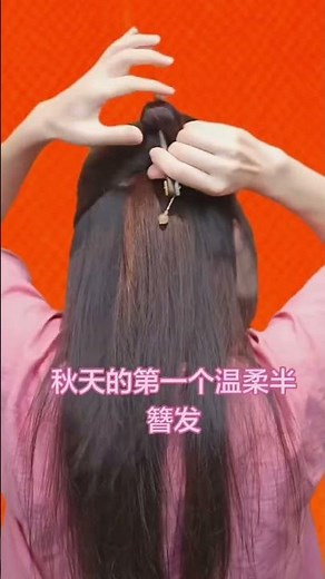 Easy Hair Stick Hairstyle Tutorial 🌸 Half-Up Bun with Hairpin #HairStickHairstyle