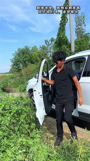 Incredible Single-Sided Bridge Technology Allows Vehicles To Pass Each Other Even On Rural Roads.