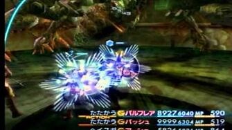 FF12 ファイナルファンタジー１２ オメガmk.XII討伐 オメガの紋章入手 FINAL FANTASY XII