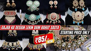 17 reactions | Cheap Price High Quality Meenakari Kundan Choker With...